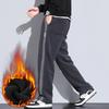 Men's Fleece-Lined Wide-Leg Sweatpants, Winter Sports Casual Pants for Spring/Autumn 2025