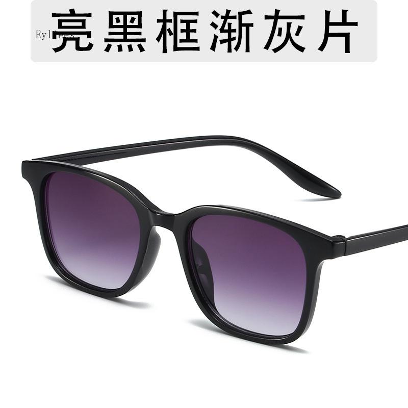 Vintage Ultralight Cat Eye Sunglasses Unisex High Quality Gradient Color Goggle Sun Shades Men Women Premium Square Eyewear