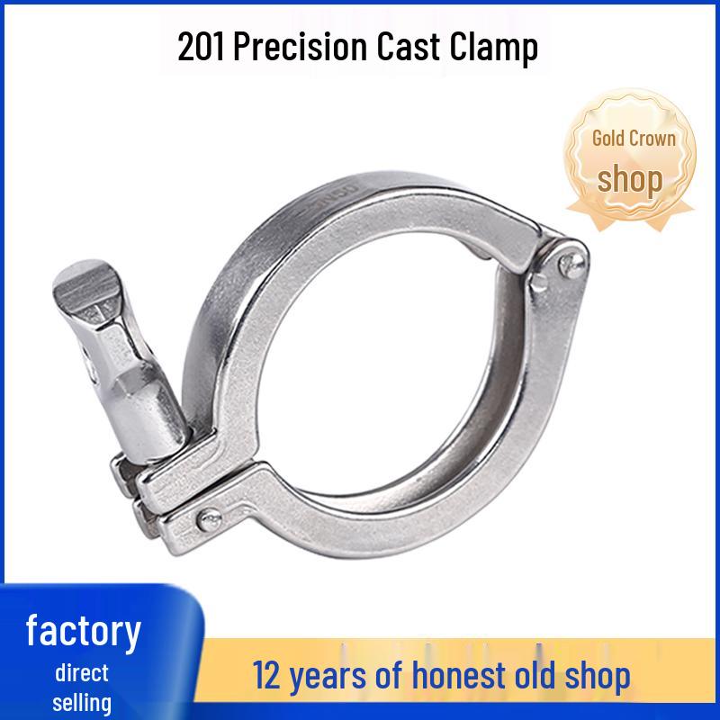 Kequan 201 Stainless Steel Quick Release Precision Clamp Connector Clamp 50.5