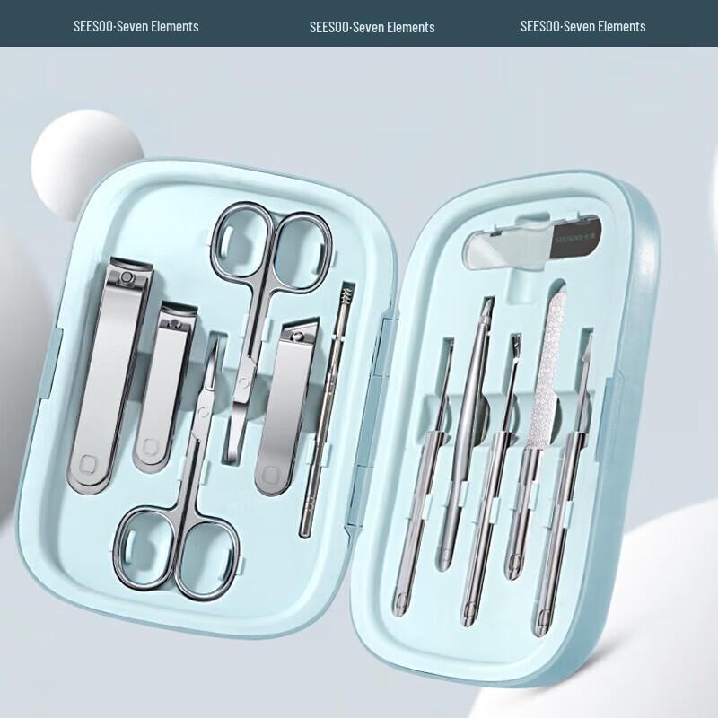 SEESOO Portable 7-Piece Nail Care & Grooming Kit