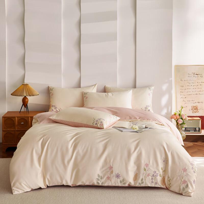 Lilang Cloud Toast Four-Piece Bedding Set