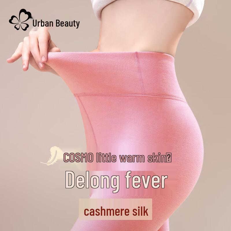 

Urban Beauty Women s Cashmere Silk Thermal Leggings L