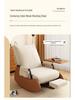 Nordic Rocking Recliner: Comfortable Single Lounge Chair for Living Room, Bedroom, Patio, or Balcony.
