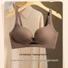 Versatile Breathable Push-Up Bra for Women - Enhances Smaller Busts, Lift-Up, Anti-Sagging, Side Support, No Underwire.
