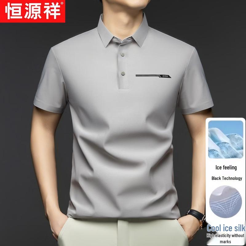 Hengyuanxiang Men s Ice Silk Sun Protection Polo Shirt 190