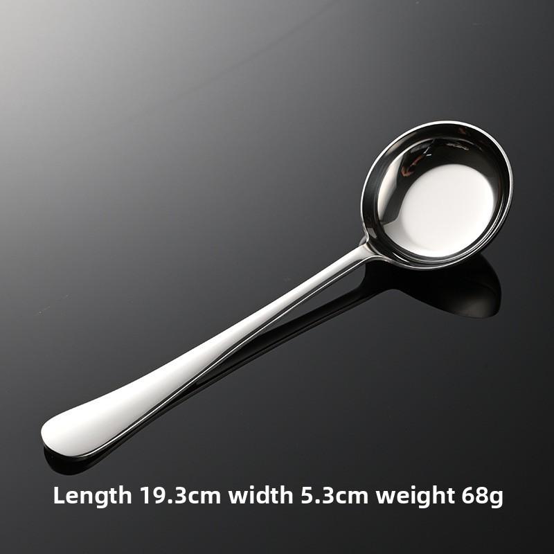 Flat Bottomed Chinese Household Dining Spoon