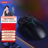 Lenovo Legion M7 Multi-Mode Wireless Gaming Mouse