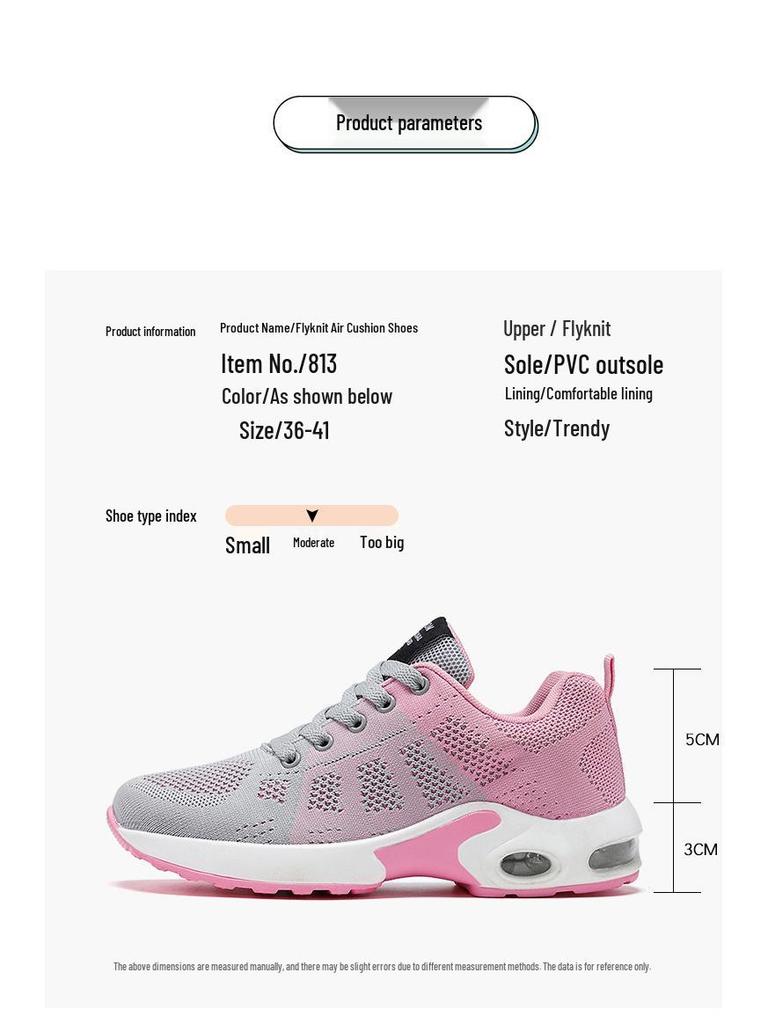 2025 Women's Plus Size Fashion Sneakers with Soft Sole & Air Cushion