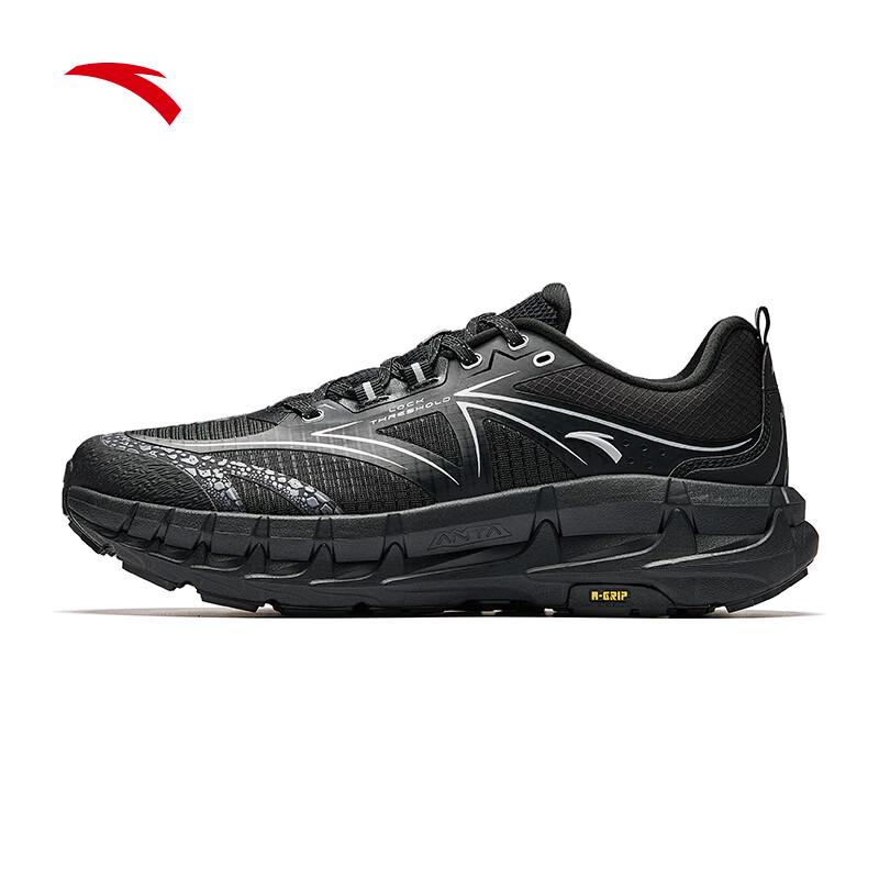 

ANTA Taihang 2 Men s Trail Running Shoes US 11.5