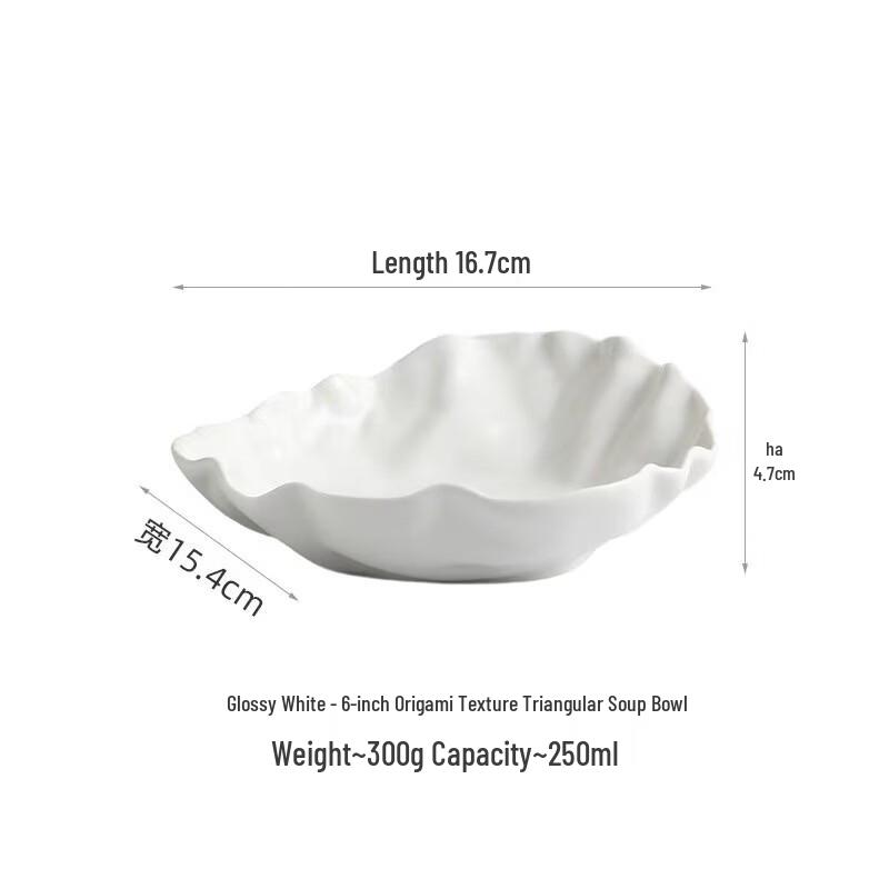 Artistic Ceramic Western Dinner Plate