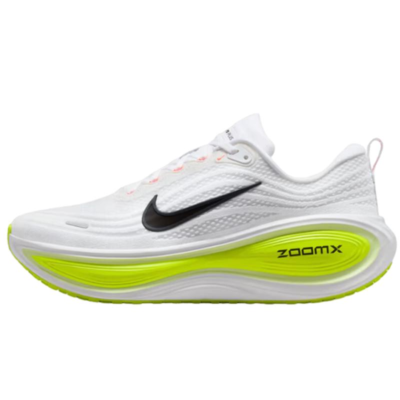 

Nike Vomero Plus Men s Running Shoes 42