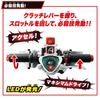 SUPER BEST Transformation Belt DX Accel Driver Kamen Rider W [BANDAI]