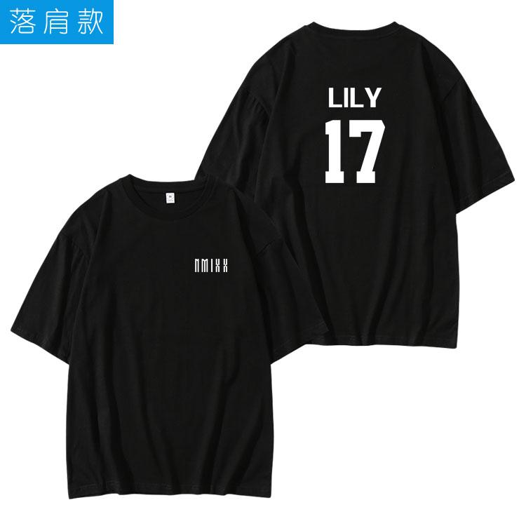 2023 NMIXX Kpop Style Tshirt 100 Cotton Oneck Women Unisex Short Sleeve Stylish Casual Tee