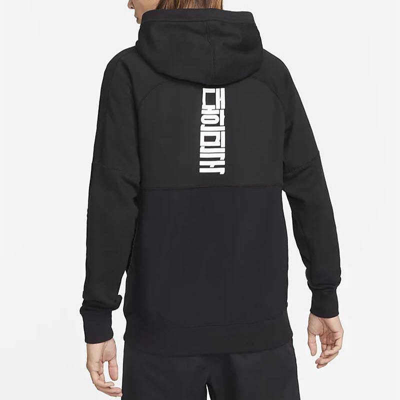 Nike Letter Logo Hoodie Men Hoodies Black DH4830-010