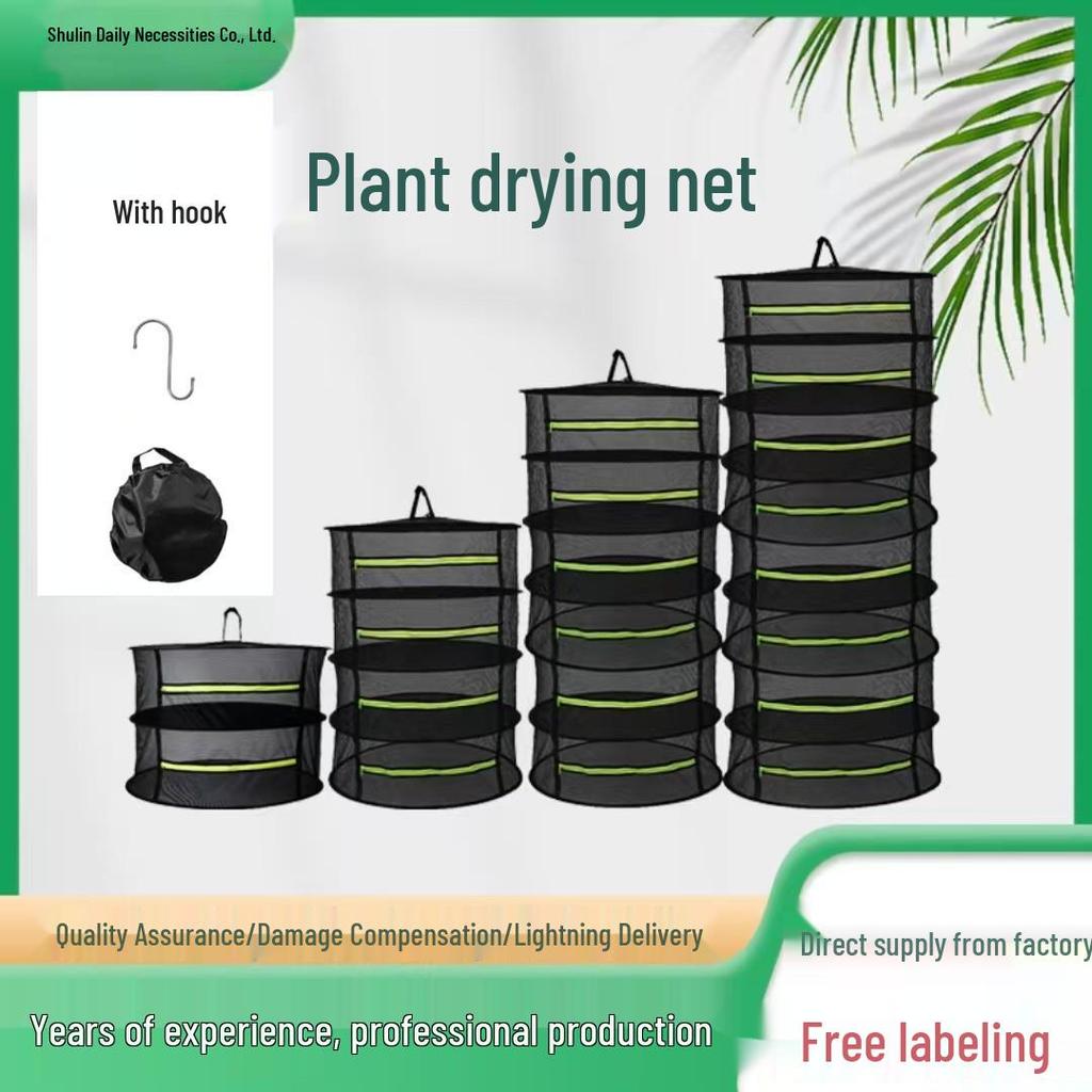 2026 Multi-Layer Gardening Herb Drying Basket: Enclosed Hanging Net