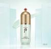 The history of whoo Essential Primer Base Special Set 2 items +RANDOM GIFT