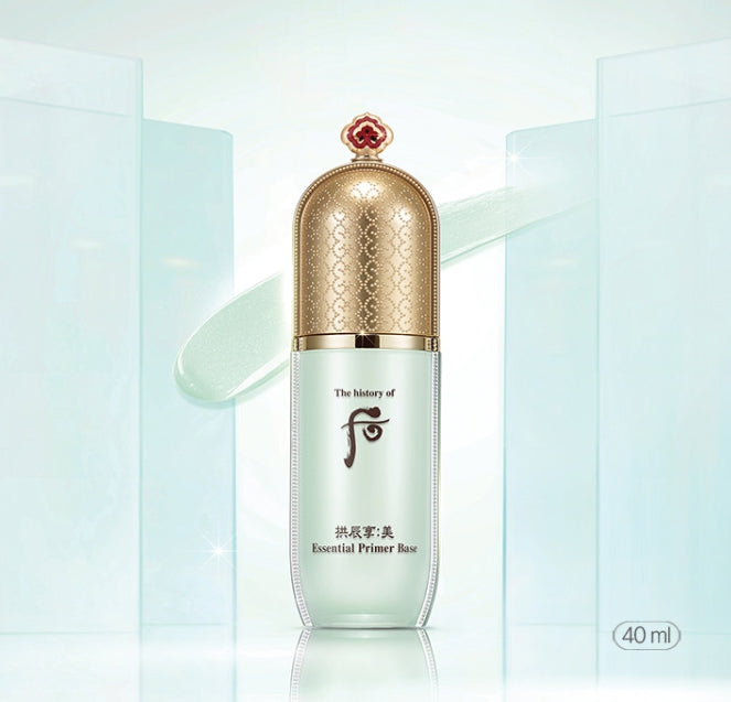The history of whoo Essential Primer Base Special Set 2 items +RANDOM GIFT