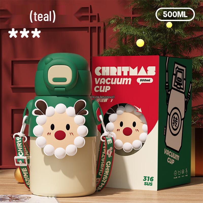 Shangqi Cartoon Insulated Thermal Bottle