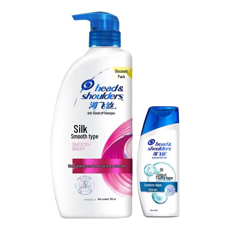 

Head & Shoulders Silky Smooth Anti-Dandruff Shampoo