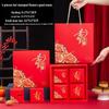 Zhaoran 2025 Mid-Autumn Mooncake Gift Box