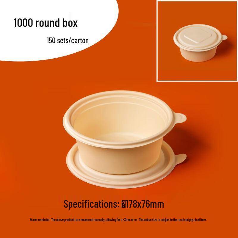 Biodegradable Disposable Corn Starch Bowls with Lids