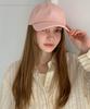 Baseukala Vasc Logo Stitch Embroidered Ball Cap Pink
