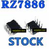 5pcs New and Original  RZ7886 DIP8 High Current Motor Driver Chip Up To 13A Bidirectional Dc Motor Drive Circuit RZ7886