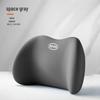 BYD Car Integrated Headrest Sports Seats: Qin, Song, Yuan PLUS, Han Lumbar Support