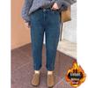 Plus Size Women's High Waist Velvet Carrot Jeans - New 2025 Loose Fit