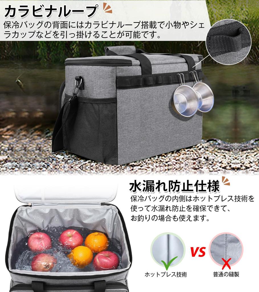 Large Capacity 30L Cooler Box, Water-Resistant, Abrasion-Resistant, 4-Layer Insulated, Leak-Resistant, Foldable, Lightweight, 3-Way Design, Soft