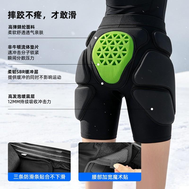Skating Knee Hip Protection Set Adults Lightweight Shock Absorbing Pads Roller Ice Skiing Cycling