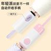 Splicing Color Handle Automatic Color Glue Umbrella High Value Small Fresh Portable Women's Weather and Rain Dual-purpose Sunscreen Folding Umbrella