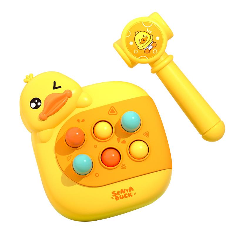 

Игрушка для малышей Yellow Duck Hit Hamster от 0 до 1 года, обучающая детская настольная игрушка для взаимодействия родителей и детей, игрушка для раннего развития ребенка жёлтый