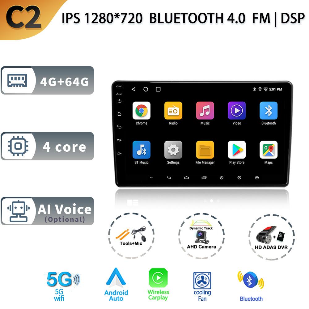 Car Radio Android 13 For Peugeot 308 T9 308S Year 2013-2017  Carplay Navigation GPS Stereo Multimedia Auto Touch Screen