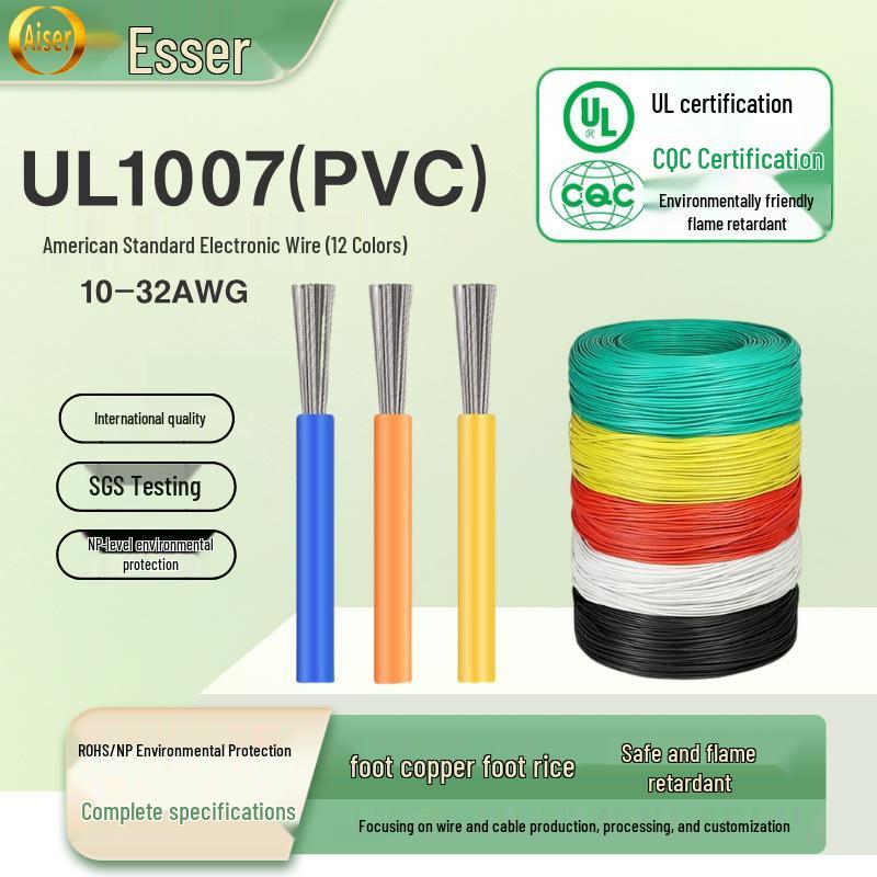 

UL1007 Tinned Copper Wire, 16-26 AWG, Single Core Electrical Connection Wire 28AWG Black