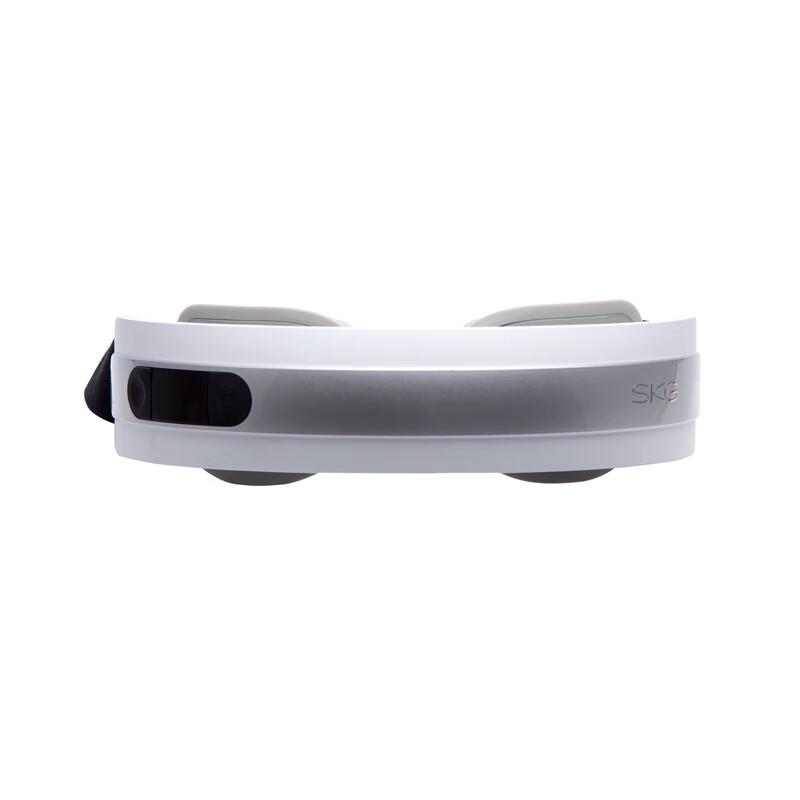 SKG Smart Hot Compress Eye Massager