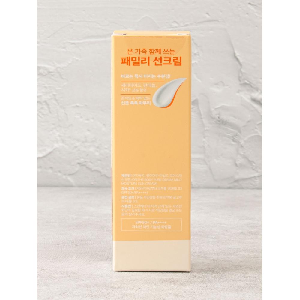 ON THE BODY Crème solaire Pure Derma Mild Moisture 50 ml