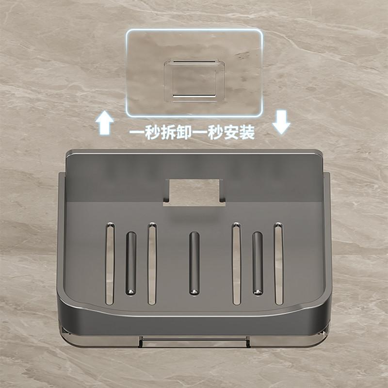 ABS Seifenschale Box Seifenhalter Ohne Bohren Badezimmer Seifenschale Mit Ablauf Wasser Wand Seifenschale Organizer Badezimmerzubehör