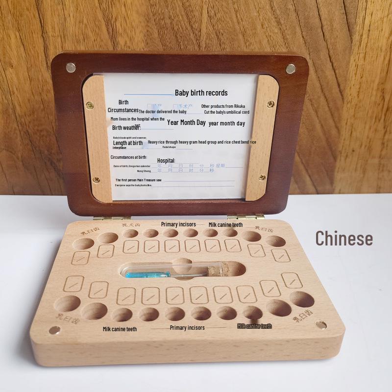 Children's Keepsake Box for Baby Teeth and Lanugo