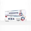 Sensodyne Sensitive Gum & Whitening Toothpaste
