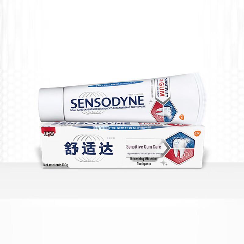 Sensodyne Sensitive Gum & Whitening Toothpaste