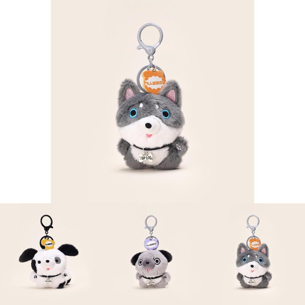 Adorable Porte-clés Pendentif Chiot en Peluche Original Mignon Animal Charme de Sac Cadeau Pour Tous les Âges