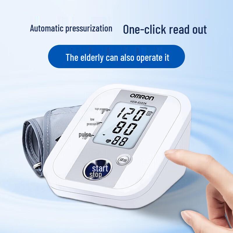 Omron HEM-8102K Upper Arm Blood Pressure Monitor