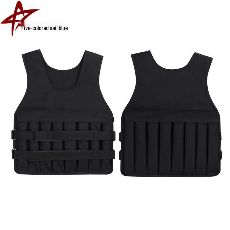 Weighted Fitness Training Vest