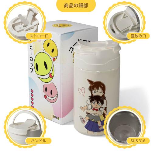 Cute Stainless Steel 2-Way Water Bottle, Direct Drinking, Coffee Cup, Large Capacity, Cold/Hot Insulation, Vacuum Insulated, Leak-Proof, Stylish and C