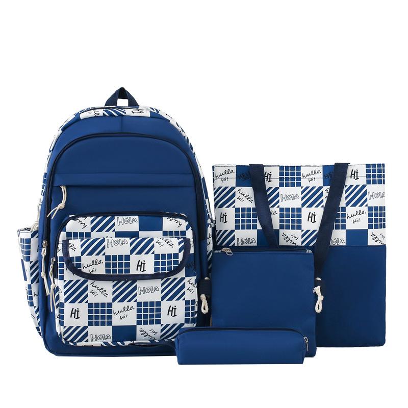 

Набор из четырех предметов Рюкзак большой вместимости Маленький свежий Многофункциональный рюкзак Рюкзак студенческий высокой ценности