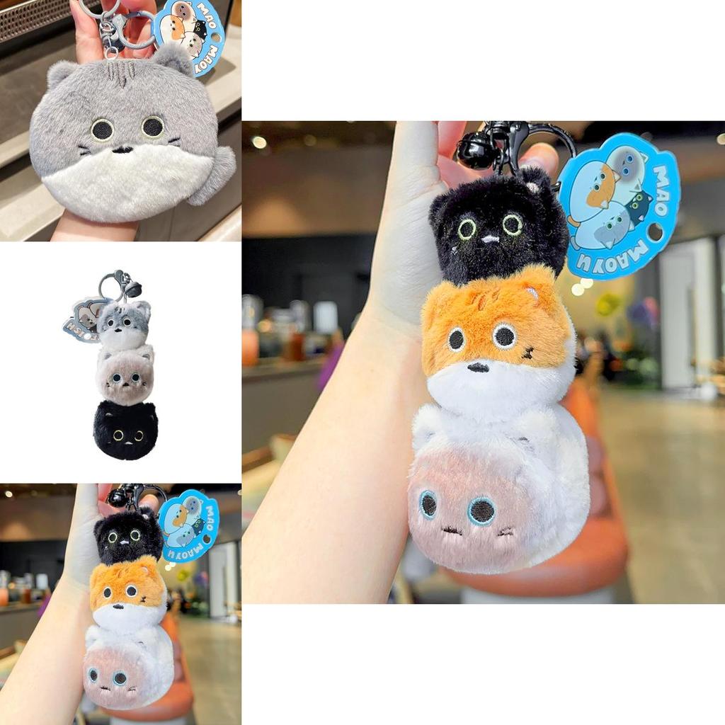 Plush Cat Fish Keychain With Keyring And Cute Cat Design For Gift And Collection