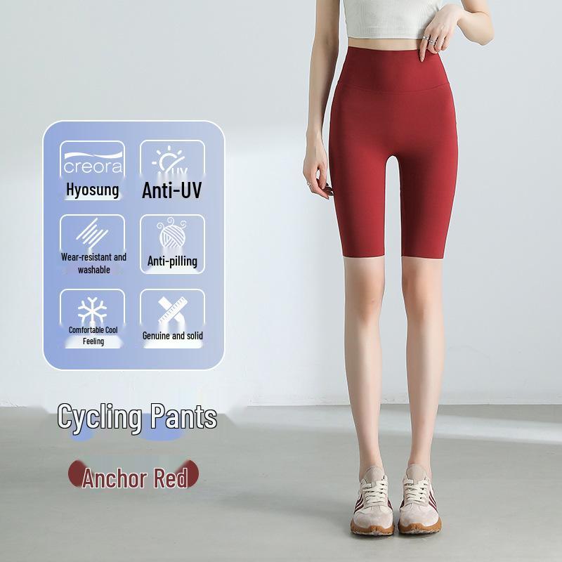 

Women s Five-Point Shark Skin Compression Shorts: Anti-Exposure, Tummy Control, Slimming Fit for Summer Yoga, Cycling, and More. 3XL