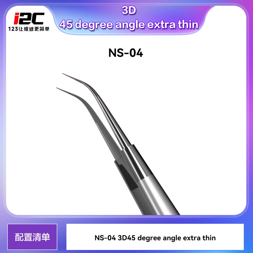 I2C NS(01-04) Super Alloy Tweezers Phone Circuit Repair Hand Tool Non-magnetic Stainless Steel Flying Wire Forceps