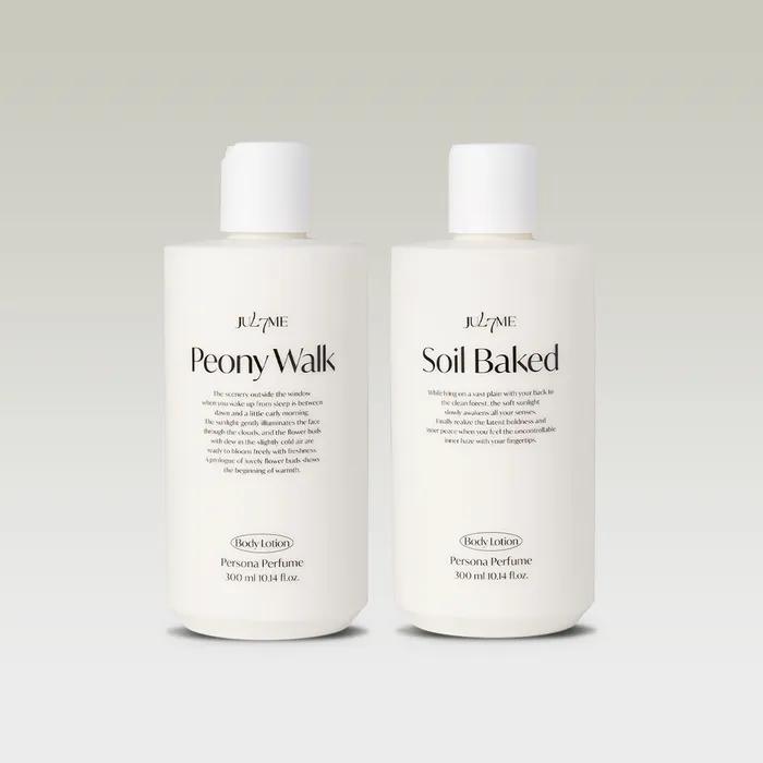 

Persona Soil Запеченный древесный лосьон для тела 300 мл 02. Soil Baked (Woody Scent)